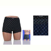 Купить Трусы Textile 7850 mix на obuv-plus.com.ua
