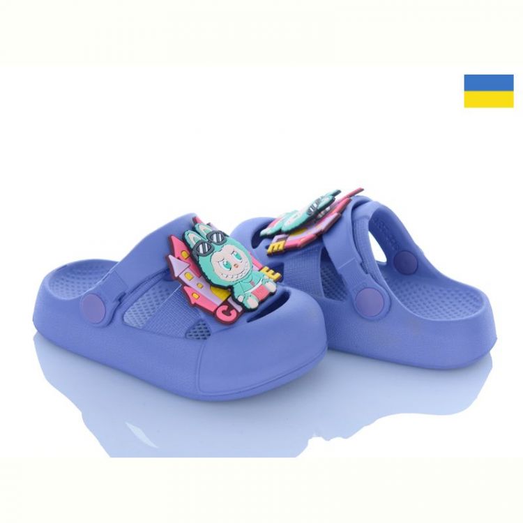 Купить Кроксы Golden Lion 337 вістерія на obuv-plus.com.ua