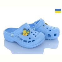Купить Кроксы Vitaliya Vitaliya крокси блакитний (22-33) на obuv-plus.com.ua