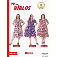 Купить Халат Cotpark 554-1118 blue на obuv-plus.com.ua