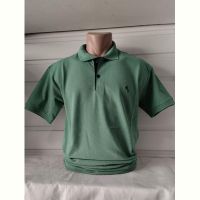 Купить Футболка Panda 1849 green на obuv-plus.com.ua