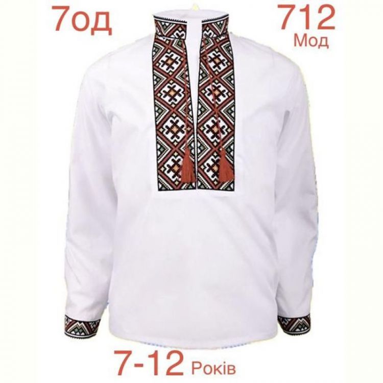Купить Вышиванка Надийка ND970-712 white на obuv-plus.com.ua