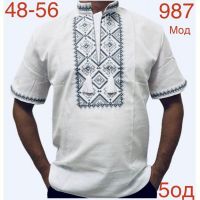 Купить Вышиванка Надийка ND770-987 white на obuv-plus.com.ua