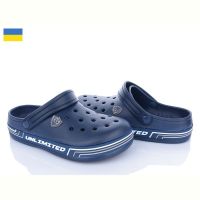 Купить Кроксы Dago Dago 602 синій на obuv-plus.com.ua