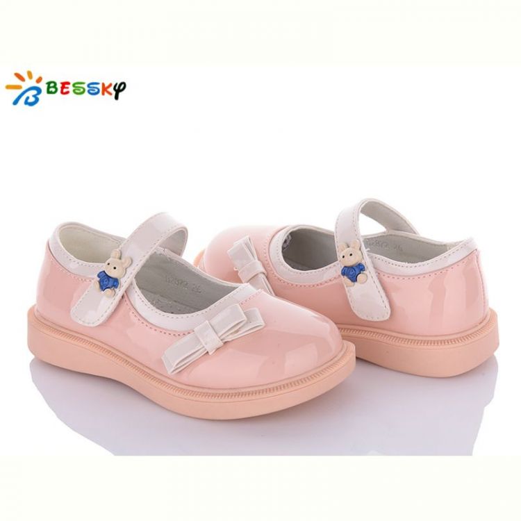 Купить Туфли Bessky B2872-6B на obuv-plus.com.ua