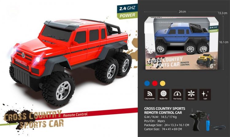 Купить G276043-36747  Дитяча спортивна машинка на радіокеровані 