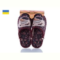 Купить Тапочки Active 536W на obuv-plus.com.ua
