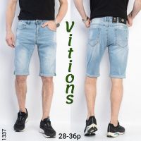 Купить Бриджи Vitions 1337 l.blue на obuv-plus.com.ua