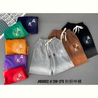 Купить Шорты Meloria 61102 brown на obuv-plus.com.ua