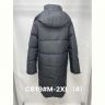 Купить Пальто Jacket C819 black на obuv-plus.com.ua