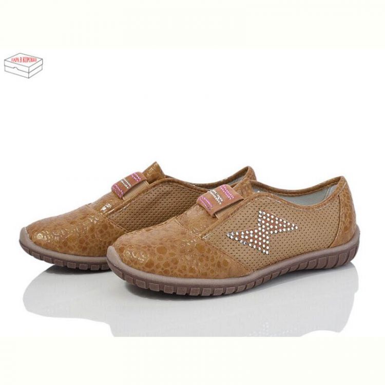 Купить Туфли Demur FR086 brown на obuv-plus.com.ua