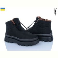 Купить Ботинки Progress 5403 на obuv-plus.com.ua