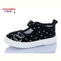 Купить Тапочки Gfb T178-1 на obuv-plus.com.ua