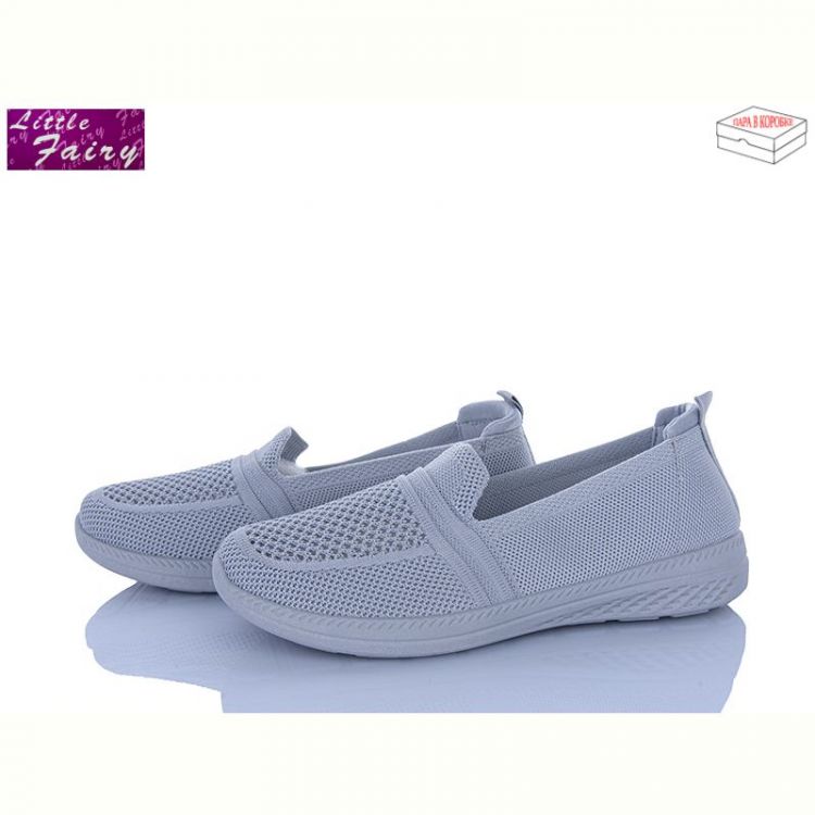 Купить Туфли Little Fairy A1035-2 на obuv-plus.com.ua