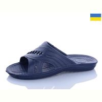 Купить Шлепанцы Progress PS M плетінка синій на obuv-plus.com.ua