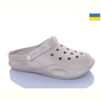 Купить Кроксы Ds Сабо 10 бежевий на obuv-plus.com.ua