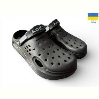 Купить Кроксы Roksol 516-010 чорний на obuv-plus.com.ua