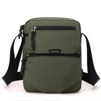 Купить Бананка Fashion Bag 7203-2 khaki на obuv-plus.com.ua
