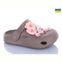 Купить Кроксы Dago 330 т.бежевий на obuv-plus.com.ua