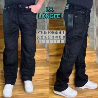 Купить Штаны Lili F8659D black (30-38) на obuv-plus.com.ua