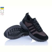 Купить Кроссовки Stella 137-6 на obuv-plus.com.ua