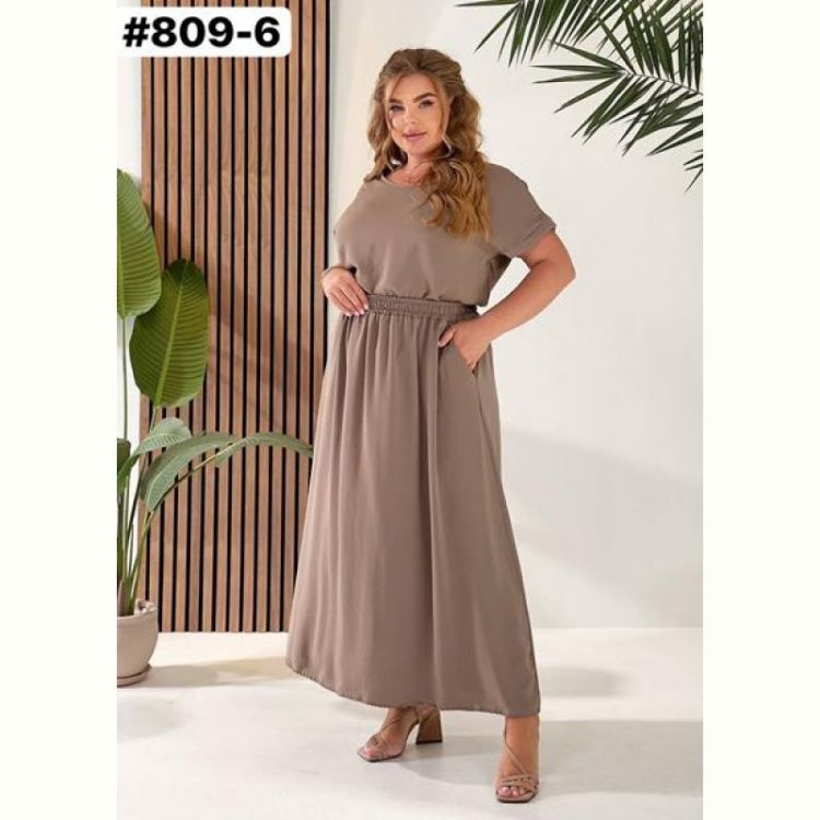 Купить Костюм BAT 809-6 beige на obuv-plus.com.ua