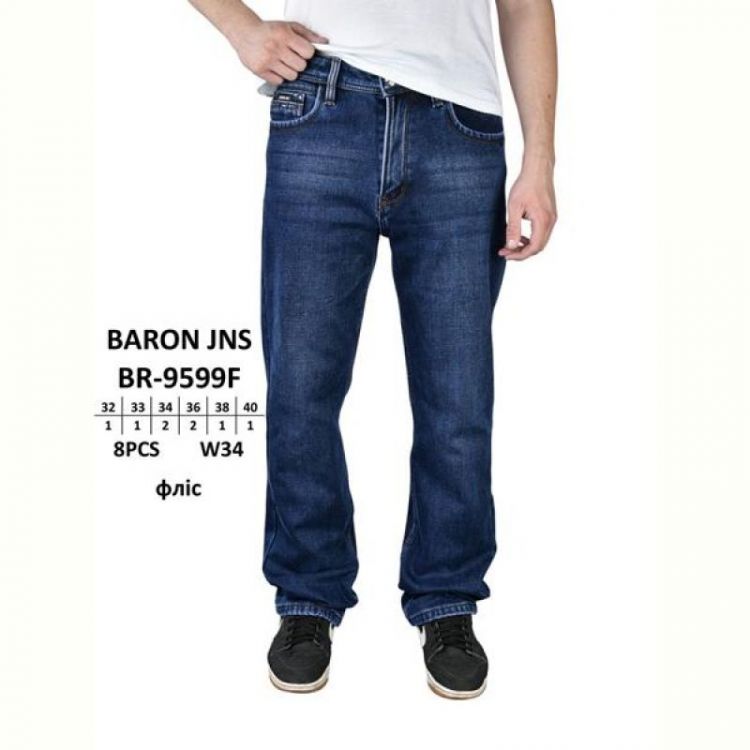 Купить Джинсы Baron Jeans BR9599F blue на obuv-plus.com.ua