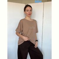 Купить Футболка FSN 2824 beige на obuv-plus.com.ua