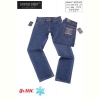 Купить Джинсы Vitions 25165-06 blue на obuv-plus.com.ua