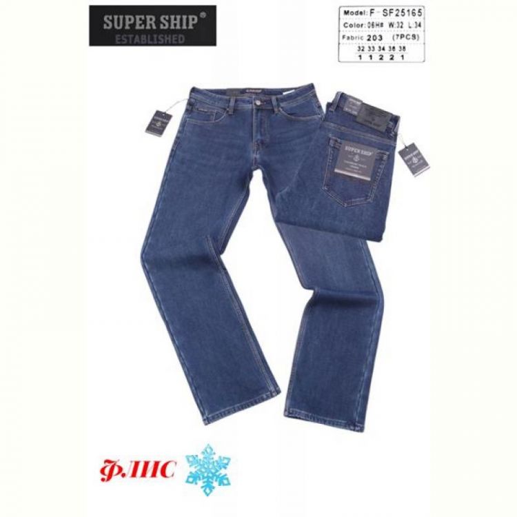 Купить Джинсы Vitions 25165-06 blue на obuv-plus.com.ua