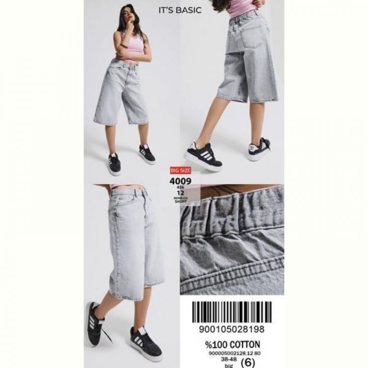 Купить Бриджи Major 4009-4S6-12 l.grey на obuv-plus.com.ua
