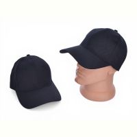 Купить Кепка KH clothes D2 black на obuv-plus.com.ua