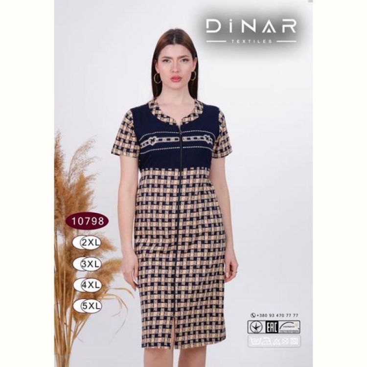 Купить Халат Annet DO10798 beige на obuv-plus.com.ua