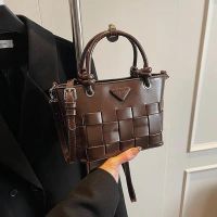 Купить Сумка Fashion Bag S12002-2 brown на obuv-plus.com.ua