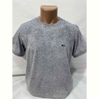 Купить Футболка Sabihina SB1981 grey на obuv-plus.com.ua