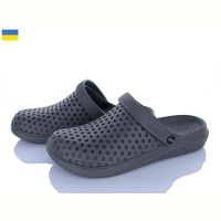 Купить Кроксы Krok KC2268 сірий на obuv-plus.com.ua