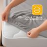 Купить Простынь трикотажная 160х200х35 см на резинке IDEIA, эластичная, трикотаж, хлопок серая на obuv-plus.com.ua