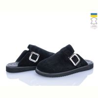 Купить Шлепанцы Ailinda 989-1A на obuv-plus.com.ua