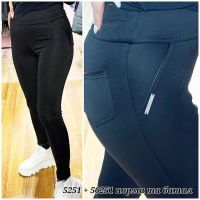 Купить Штаны Sport style 5251 black на obuv-plus.com.ua