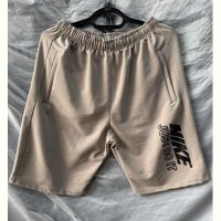 Купить Шорты Long Sport LS137 beige на obuv-plus.com.ua