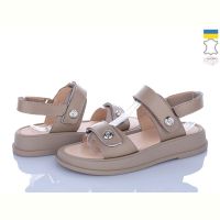Купить Босоножки Ailinda 336-26A на obuv-plus.com.ua