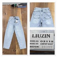 Купить Джинсы Maxim Jeans 03115 l.blue на obuv-plus.com.ua