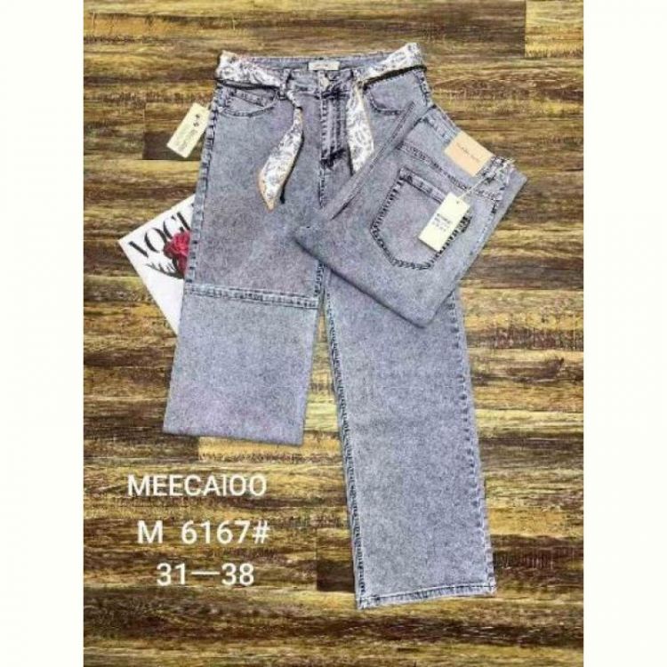 Купить Джинсы Maxim Jeans 6167 grey на obuv-plus.com.ua