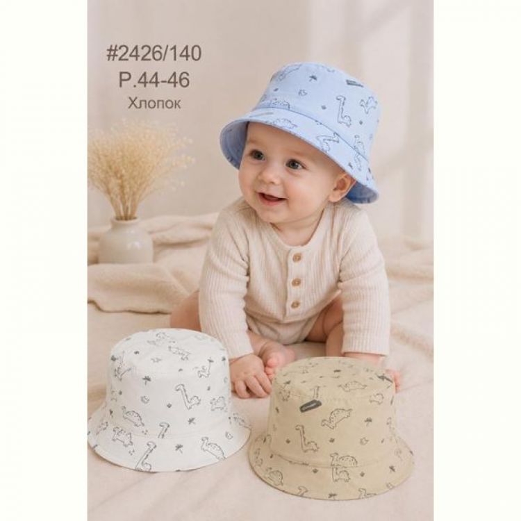 Купить Панама Street Cap 2426-140 mix на obuv-plus.com.ua