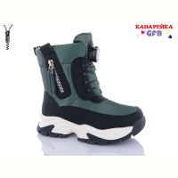 Купить Дутики GFB F2610-3 на obuv-plus.com.ua