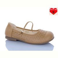 Купить Туфли Jiaolimei 672-3 на obuv-plus.com.ua
