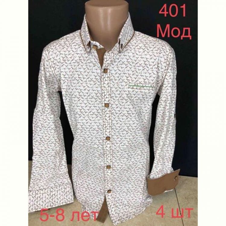 Купить Рубашка Надийка ND1355-401 white на obuv-plus.com.ua