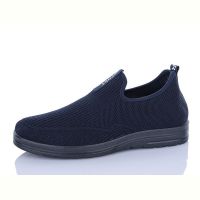 Купить Кроссовки Red-Sun FA03 на obuv-plus.com.ua