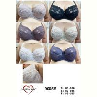 Купить Бюстгальтер Diorella 9005E d.grey на obuv-plus.com.ua