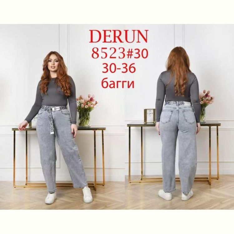 Купить Джинсы Hoan 8523 grey на obuv-plus.com.ua